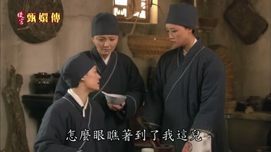 怎麼眼瞧著到了我這兒