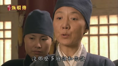 沒那麼多廢話和你說