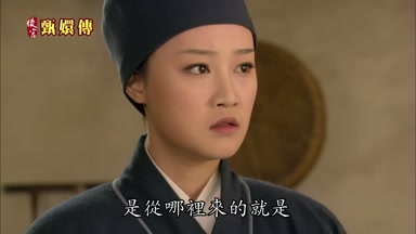 是從哪裏來的就是