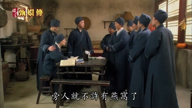 旁人就不許有燕窩了