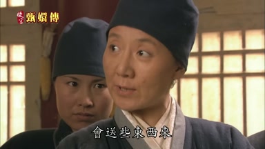 會送些東西來