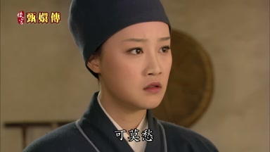 可莫愁
