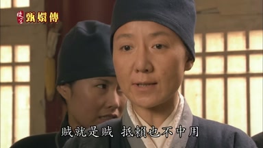 賊就是賊抵賴也不中用