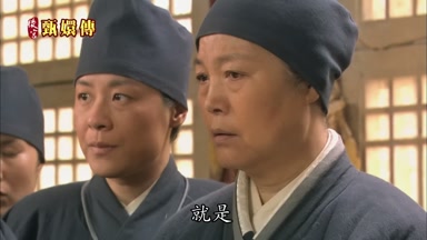 就是