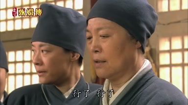行了行了