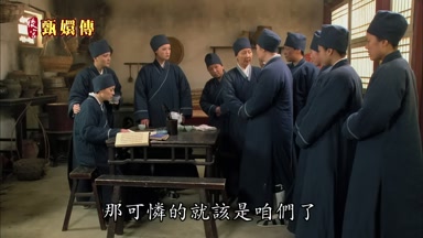 那可憐的就該是咱們了