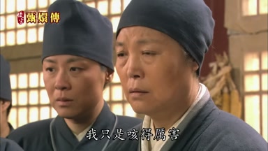 我只是咳得厲害