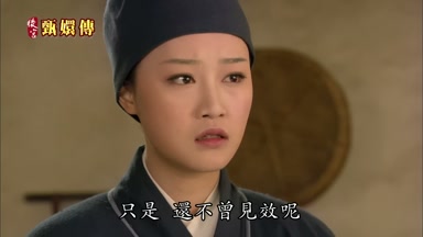 只是還不曾見效呢