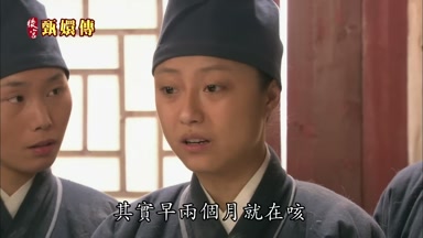 其實早兩個月就在咳