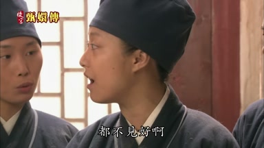 不見好啊