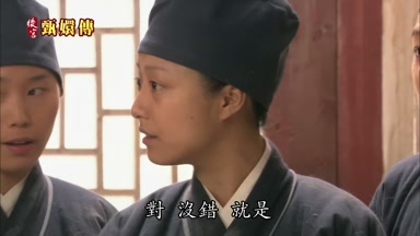 沒錯