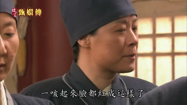 一咳起來臉都紅成這樣了