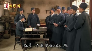 就是不能跟她住一塊