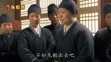 不如先搬出去吧