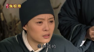 您知道的