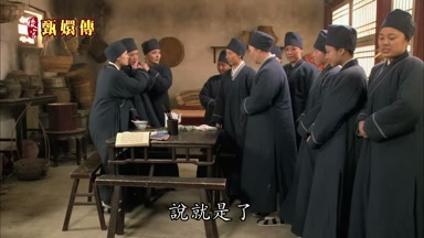 說就是了