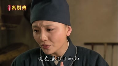 現在還不可而知