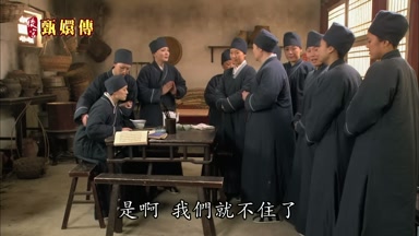 是啊我們就不住了