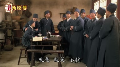 就是就是不住
