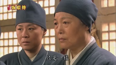 只是一樣