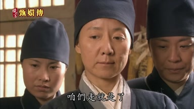 咱們走就是了