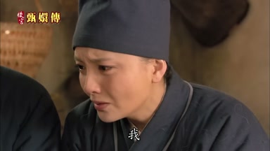 我