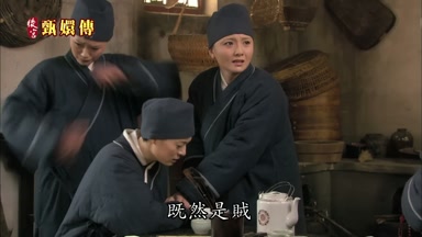 既然是賊