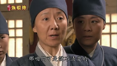 那咱們可是說不清楚的