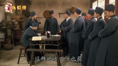 這種地方不住也罷