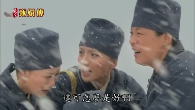 這可怎麼是好啊