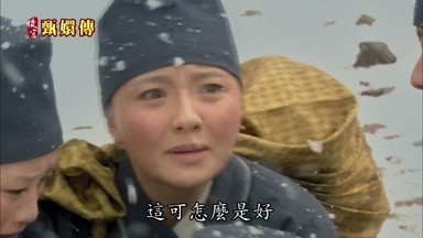 這可怎麼是好