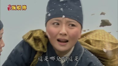 這是哪兒啊這是