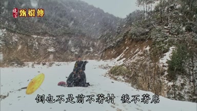 倒也不是前不著村後不著店