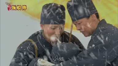 小姐