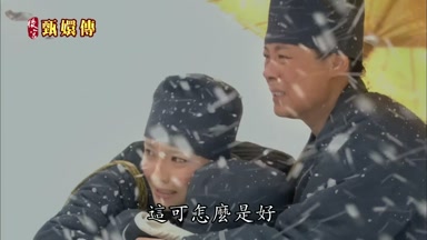 這可怎麼是好