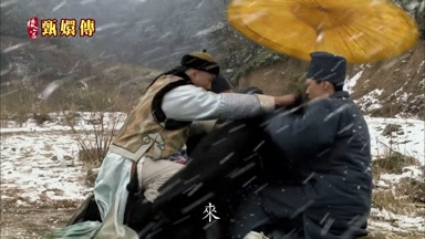 來