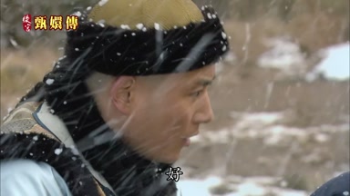 好