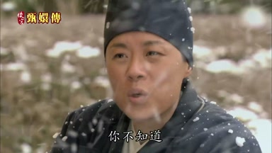 你不知道