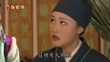這裏有人照顧