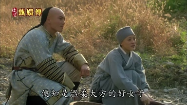 是溫柔大方的好女子