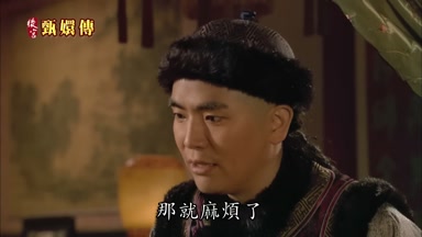 那就麻煩了