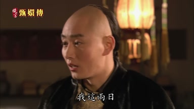 我這兩日