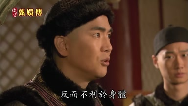 反而不利於身體