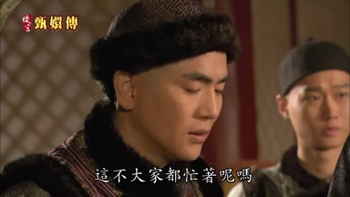 這不大家都忙著呢嗎