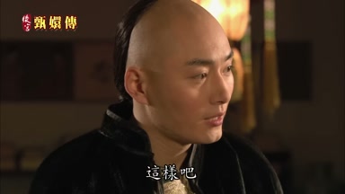 這樣吧