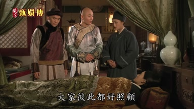 大家彼此都好照顧