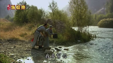 我來幫你