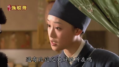 還有比這兒更好的所在嗎