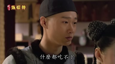 什麼都吃不下