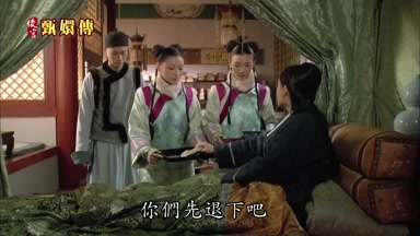 你們先退下吧